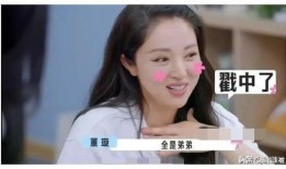 娱乐圈吃瓜爆料老师,揭秘明星背后的秘密与真相