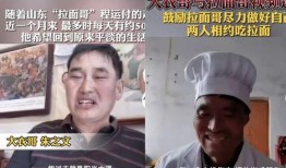 农民大哥爆料视频大全,视频大全揭秘农村生活真相