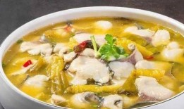 最新吃酸菜鱼爆料广告语,舌尖上的诱惑来袭！