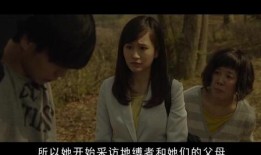 孤独的求败者爆料视频,揭秘神秘爆料视频背后的故事