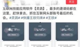 头条号新闻爆料,揭秘事件背后惊人真相